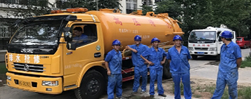 行業動態